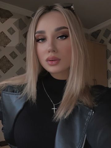 Эвелина