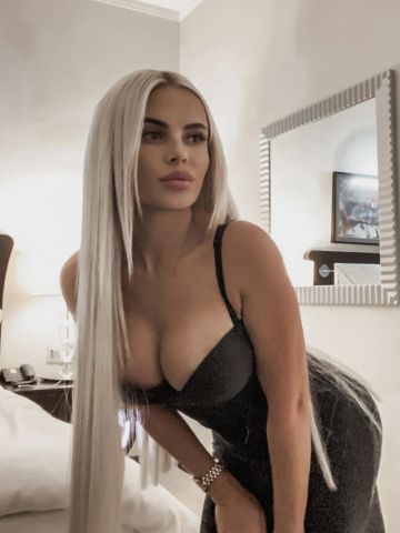 Алина